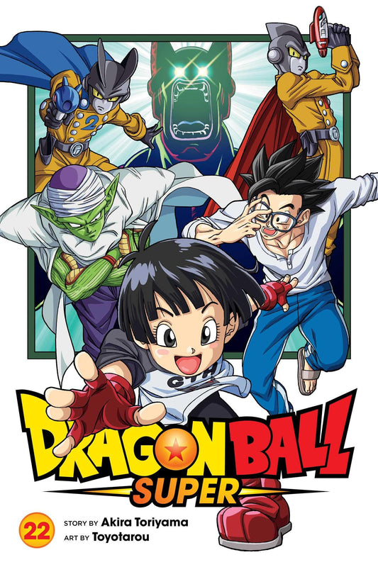Dragon Ball Super 22: Volume 22