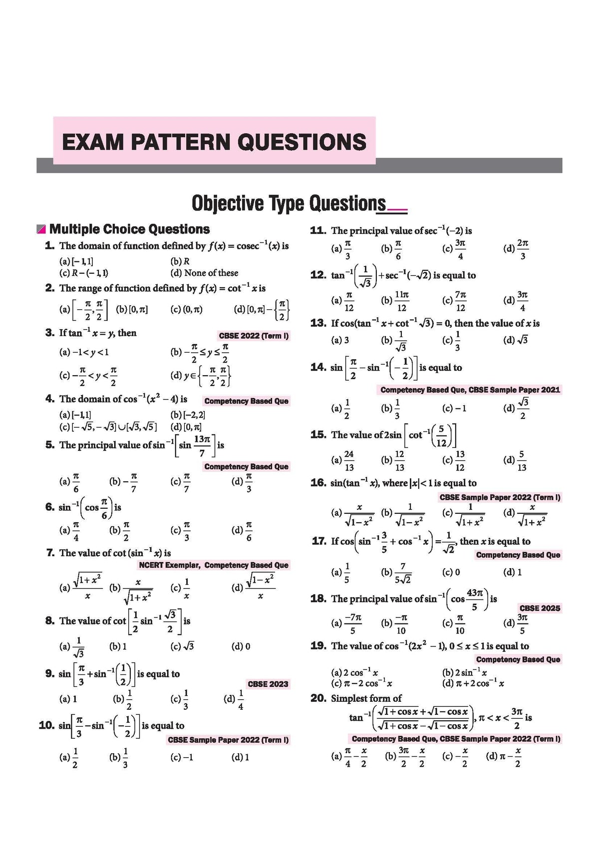 (Old Edition) Arihant All in One Mathematics Class 12 for CBSE Exams 2025-26