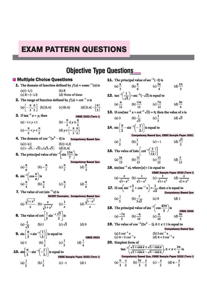 (Old Edition) Arihant All in One Mathematics Class 12 for CBSE Exams 2025-26
