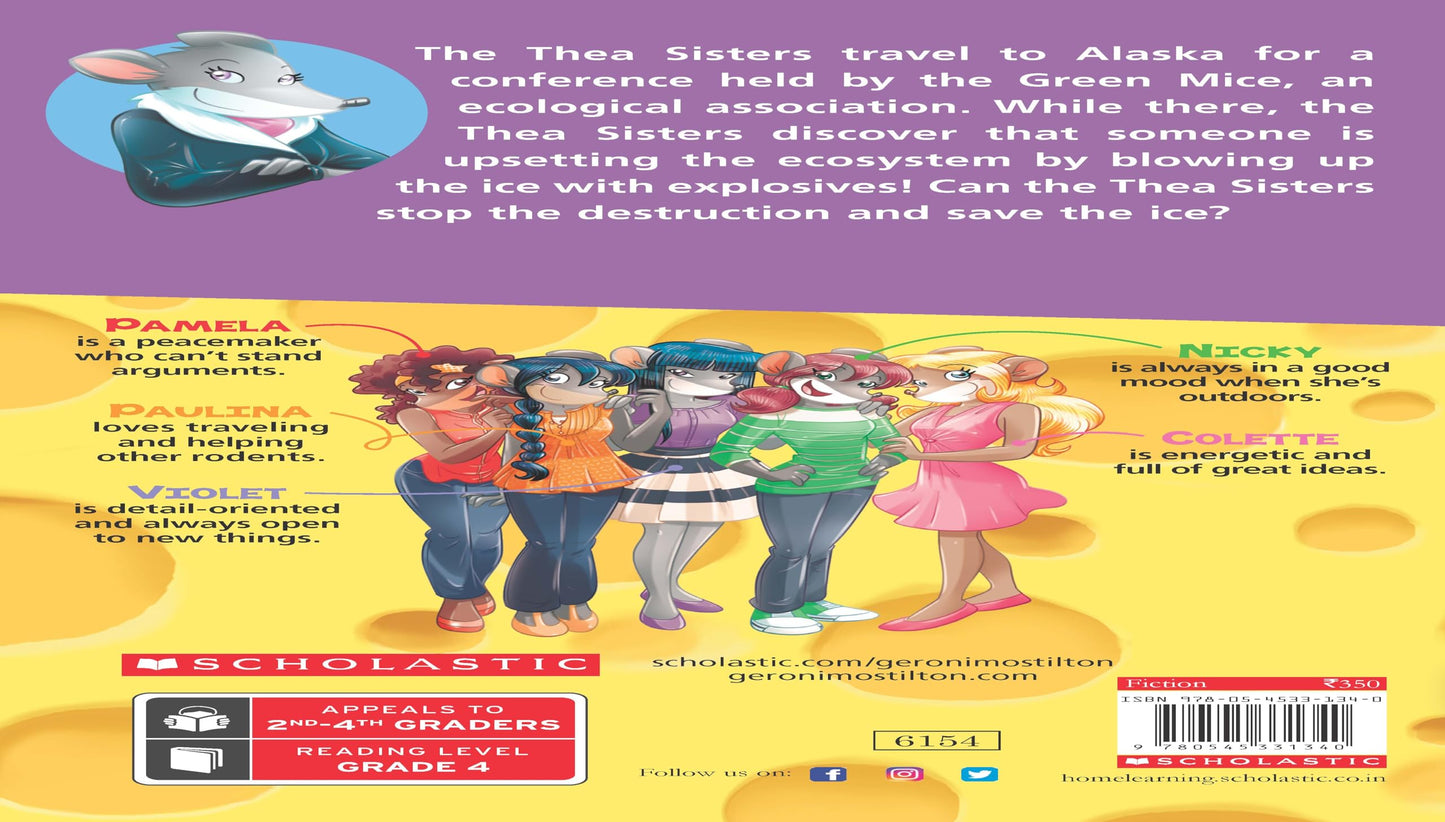 Geronimo Stilton 