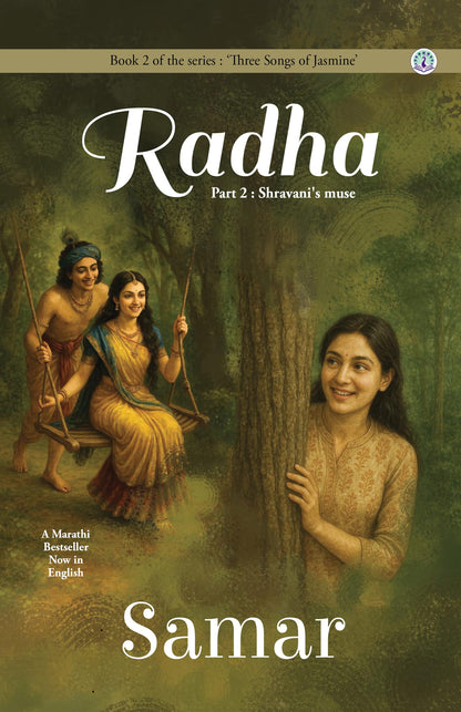 BOXSET of 4 English Novels - Urmila, Radha Part 1, Radha Part 2, Parvati (Three Songs of Jasmine FULL Series)