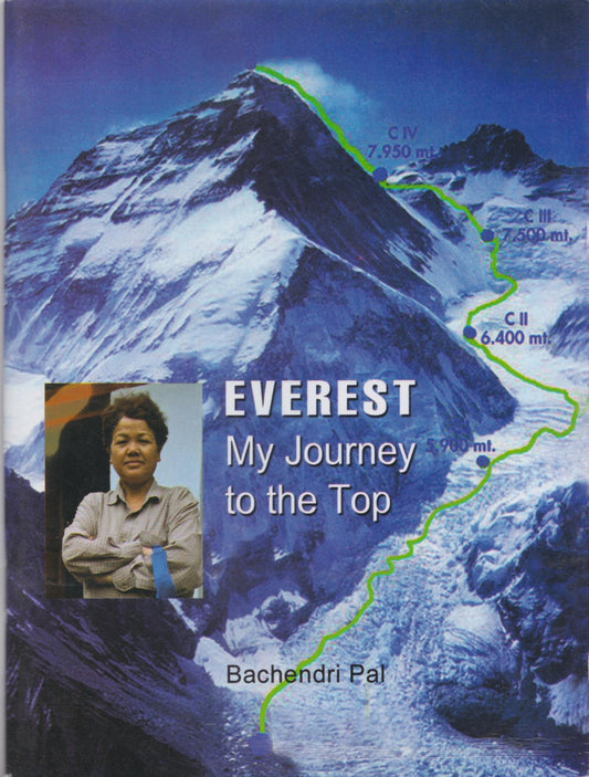 EVEREST MY JOURNEY TO THE TOP book cover
