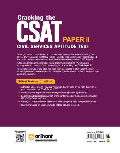 Arihant Cracking the CSAT Paper II 2027 | UPSC Civil Services Aptitude Test | Complete CSAT Syllabus Coverage with Latest Questions, Trends & Strategy | Solved Papers (2026–2025) & 10 Crack Sets