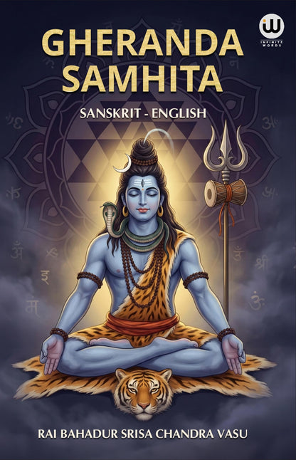 The Gheranda Samhita Book In English Srisa Chandra Vasu Sri Shiva Shiv ????? ?????? ?????? ??? Philosophy Of Yoga Original Lord Siva Books Purana Puran Sutras Gherand Sahinta Sahitya Sahito Sahitita
