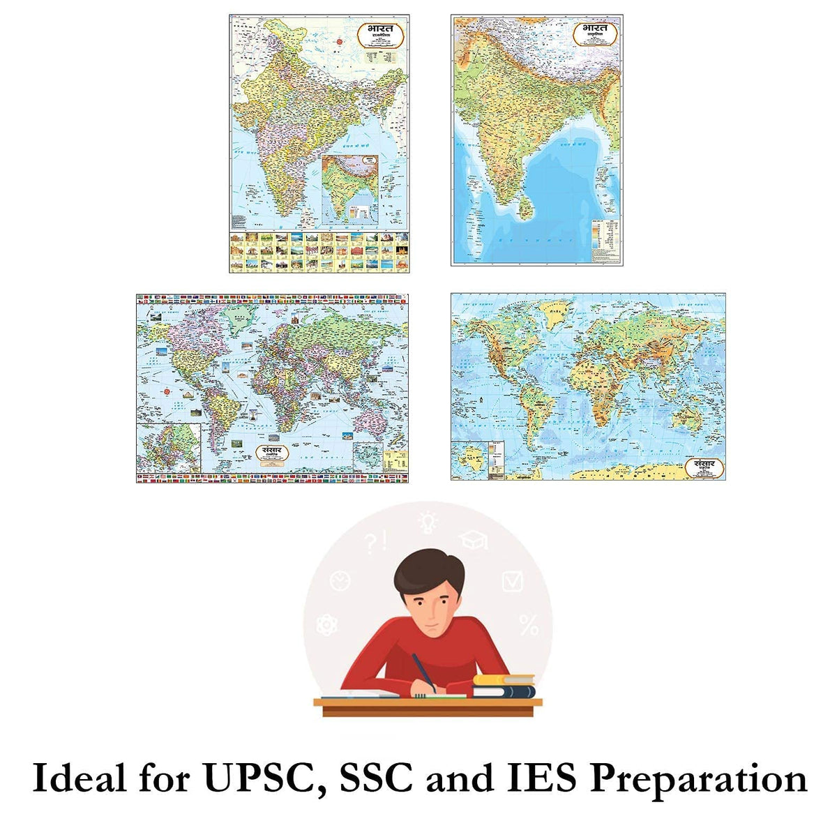 VCP | India & World Map ( Both Political & Physical ) with Constitution & History of India chart In HINDI | SET Of 6 HINDI LAMINATED | ???? ??? ????? ?? ???????? ?? ????????? ??? ?? ??????? ??? ?????? ?????