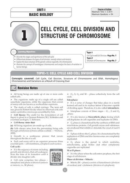 Oswaal Class 10 ICSE Question Bank Biology (2017-2026) | For 2027 Exam Chapter-wise & Topic-wise with Competency Based Questions | Includes 2026 Paper - fully solved | Self-Assessment Papers