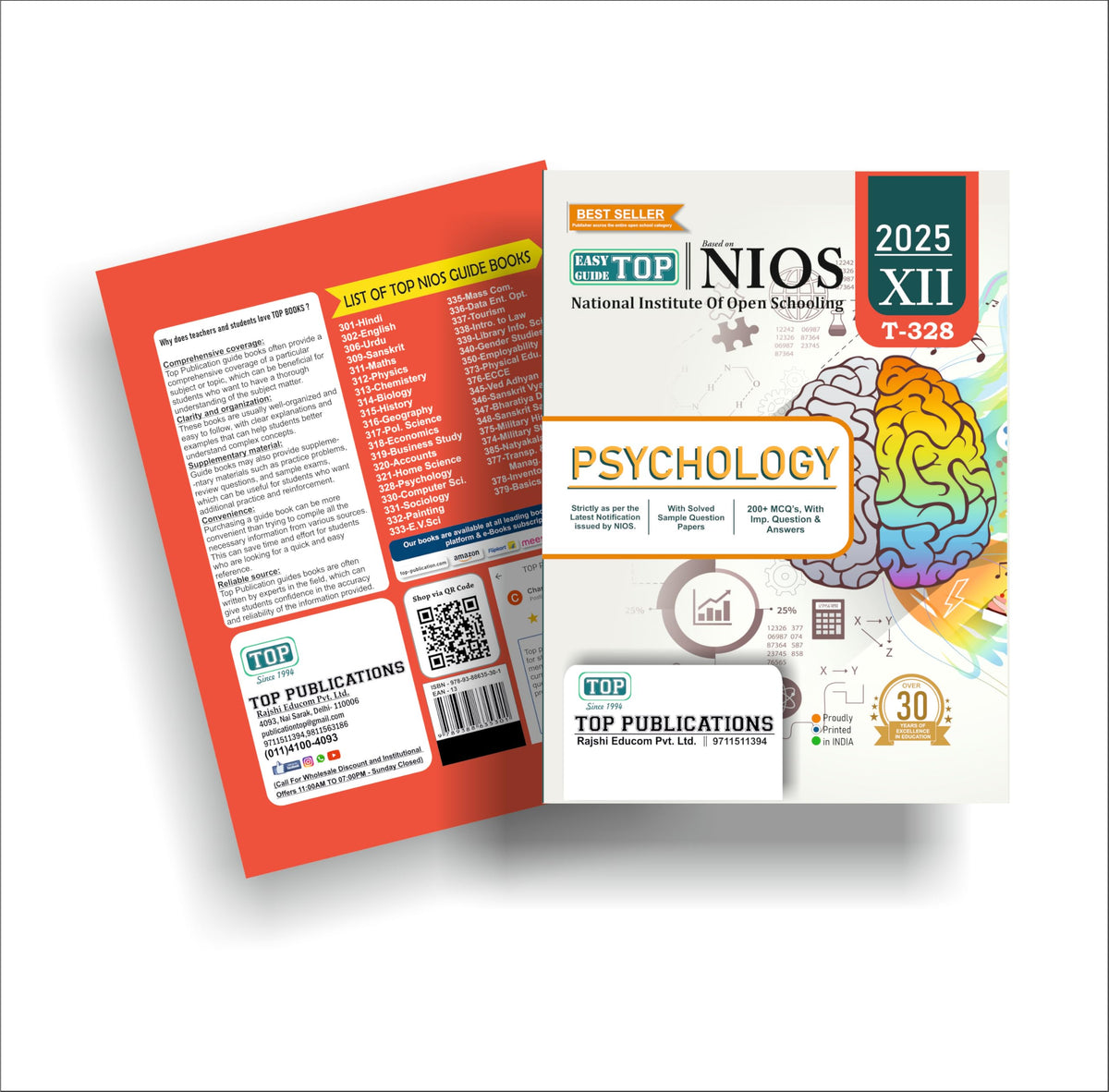 TOP NIOS Class 12 Psychology 328 Guide (Including Objective Type MCQs) | Updated with Latest Syllabus and Exam Pattern as per NIOS Latest Notification