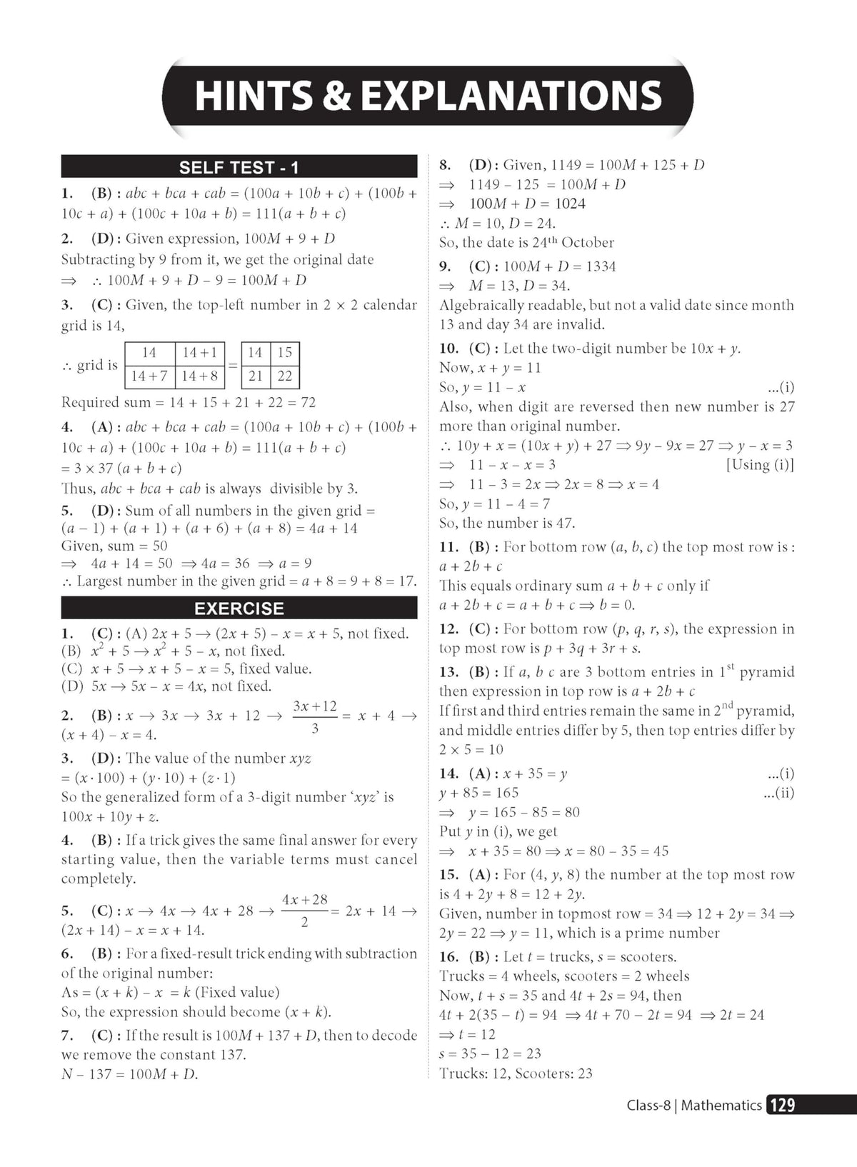 MTG Mathematics (IMO) Olympiad Prep Guide Class 8 | Detailed Theory, Exercise with Self Test For Practice | SOF Olympiad Books For Exam 2026-27 (Useful For Level-1 & 2)