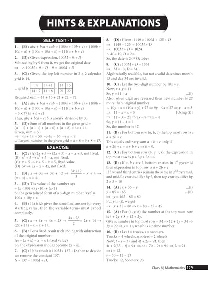 MTG Mathematics (IMO) Olympiad Prep Guide Class 8 | Detailed Theory, Exercise with Self Test For Practice | SOF Olympiad Books For Exam 2026-27 (Useful For Level-1 & 2)