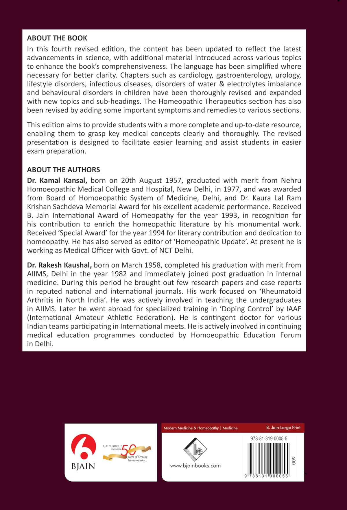 Textbook of Practice of Medicine with Homoeopathic Therapeutics - Fourth Edition