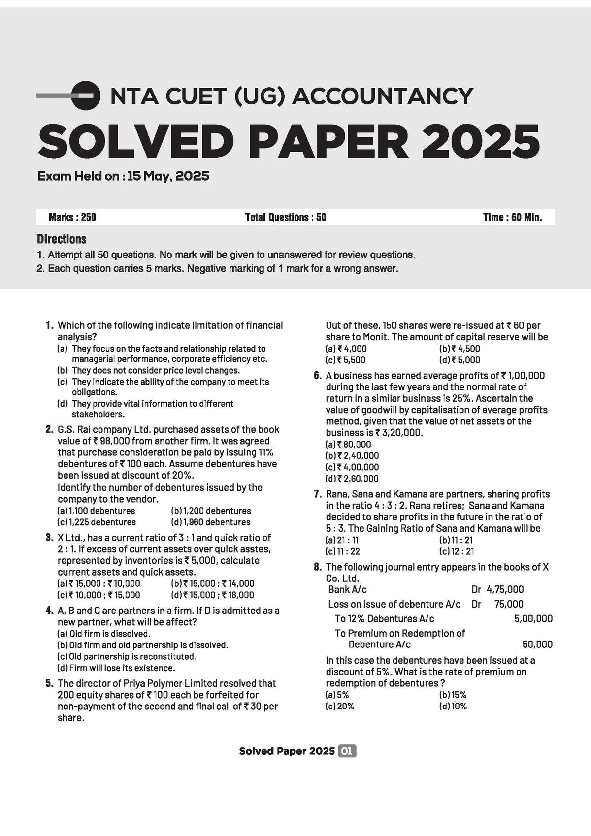 Arihant CUET UG Accountancy Chapterwise Notes & Question Bank 2026 | Based on Latest NTA Pattern | Chapterwise Quick Notes, NCERT Based MCQs, Case & ... + CUET 2025 Solved Paper | English Medium