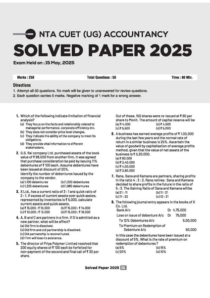 Arihant CUET UG Accountancy Chapterwise Notes & Question Bank 2026 | Based on Latest NTA Pattern | Chapterwise Quick Notes, NCERT Based MCQs, Case & ... + CUET 2025 Solved Paper | English Medium