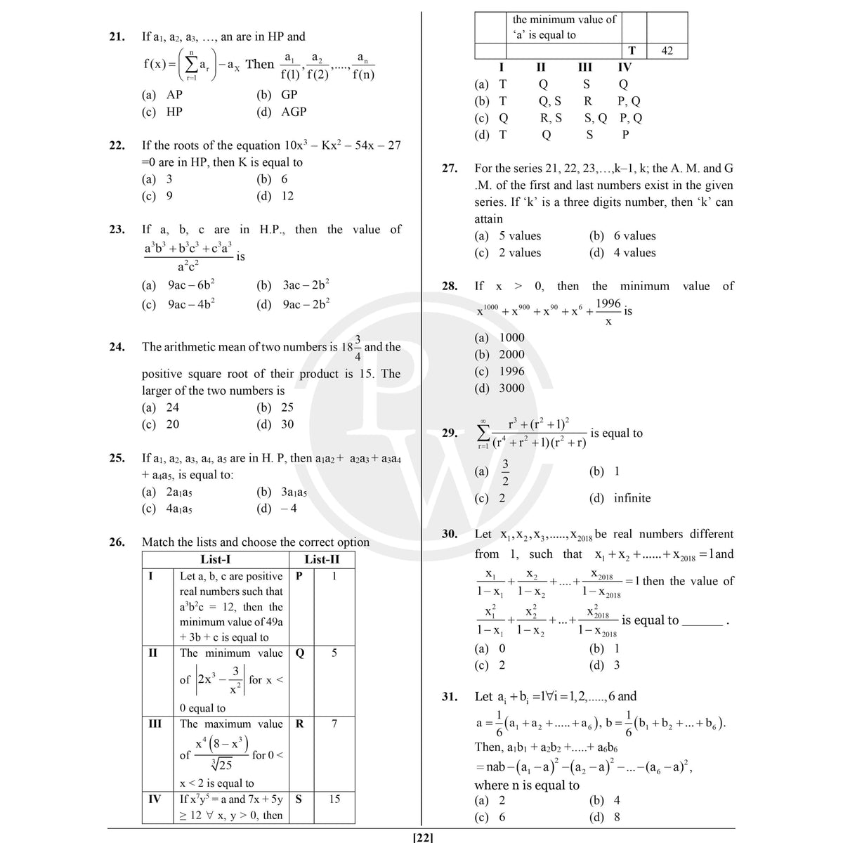 PW Mission 100 Mathematics Crash Course For JEE 2027 Exam | 2000+ Practice Questions Based on JEE Pattern with Detailed Solutions