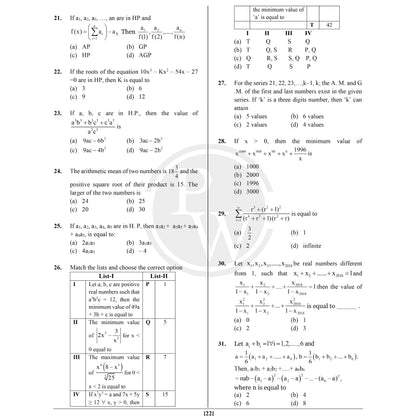 PW Mission 100 Mathematics Crash Course For JEE 2027 Exam | 2000+ Practice Questions Based on JEE Pattern with Detailed Solutions