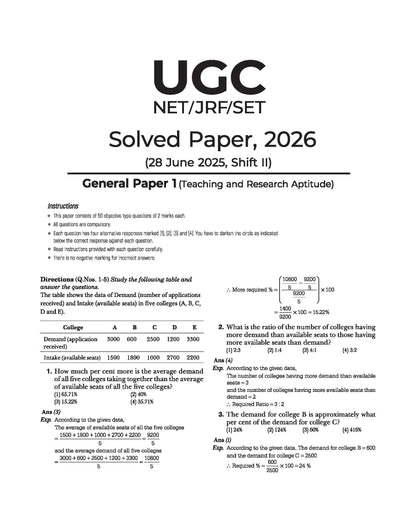 Arihant NTA UGC NET/JRF/SET Paper 1 | Teaching & Research Aptitude | Solved Papers (2025–2010) including Jan 2026 Exam | 100% Detailed Explanations + 5 Practice Sets