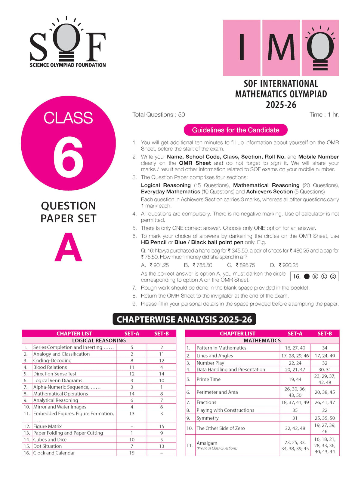 MTG IMO Olympiad 10 Previous Years Papers Class 6 Mathematics (2025-2021 Set A & B) - Model Test Papers with 24 Sample OMR Sheets | PYQ Book For SOF Olympiad 2026-27 Exam