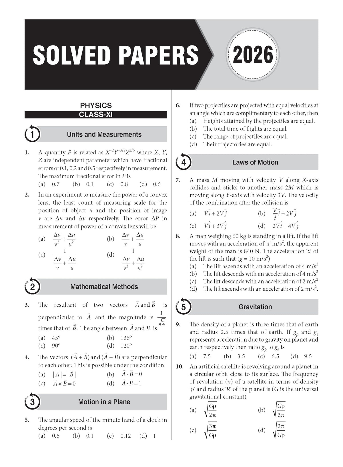 MTG 11 Years MHT CET PYQ Book For 2027 Exam | MHTCET Chapterwise Previous Solved Questions Papers | Mock Test Papers For Physics, Chemistry & Mathematics