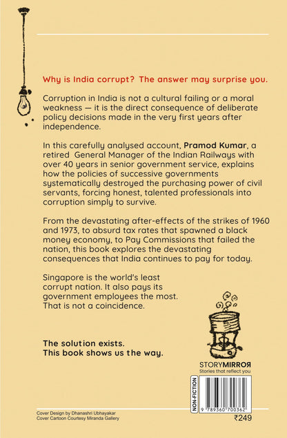 Bechaara Babu | The Impoverishment of a Bureaucracy | Indian Bureaucracy, Governance, Administration & Public Service | Insights into the System and Its Challenges