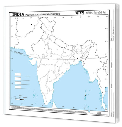 SMALL - 100 INDIA POLITICAL OUTLINE MAP FOR SCHOOL | 100 Tear-Out Sheets for Mapping and Charting Practice