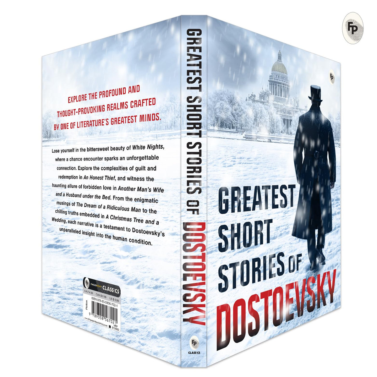Greatest Short Stories of Dostoevsky (Fingerprint! Classics)