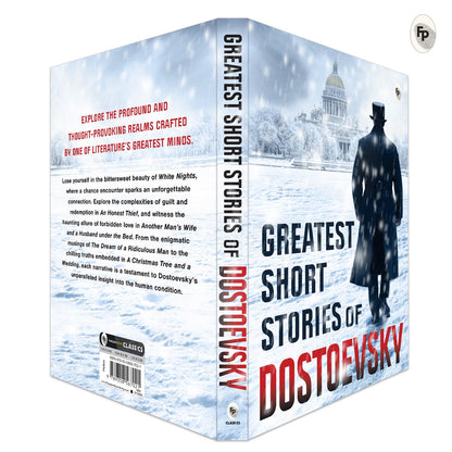 Greatest Short Stories of Dostoevsky (Fingerprint! Classics)