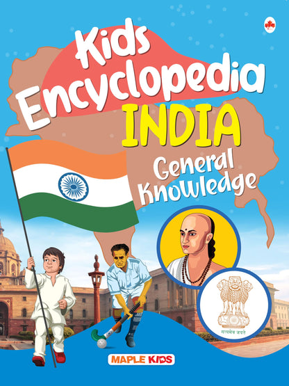 Kids Encyclopedia (Illustrated) - India - General Knowledge - Knowledge Book for Kids - Age 6+ - GK Questions and Answers about India - GK for Kids