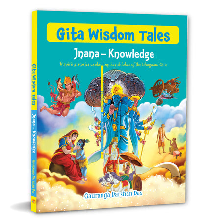 Gita Wisdom Tales: Collection of 5 Books Boxset for Children | Hindu Mythology & Spiritual Stories | Religious Story Books for Kids | Gita Wisdom Tales Series