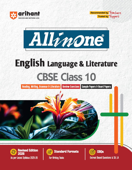 arihant-all-in-one-english-language-literature-class-10-cbse-exams-2025-26