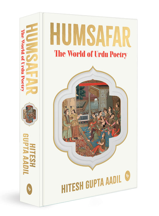 Humsafar book cover