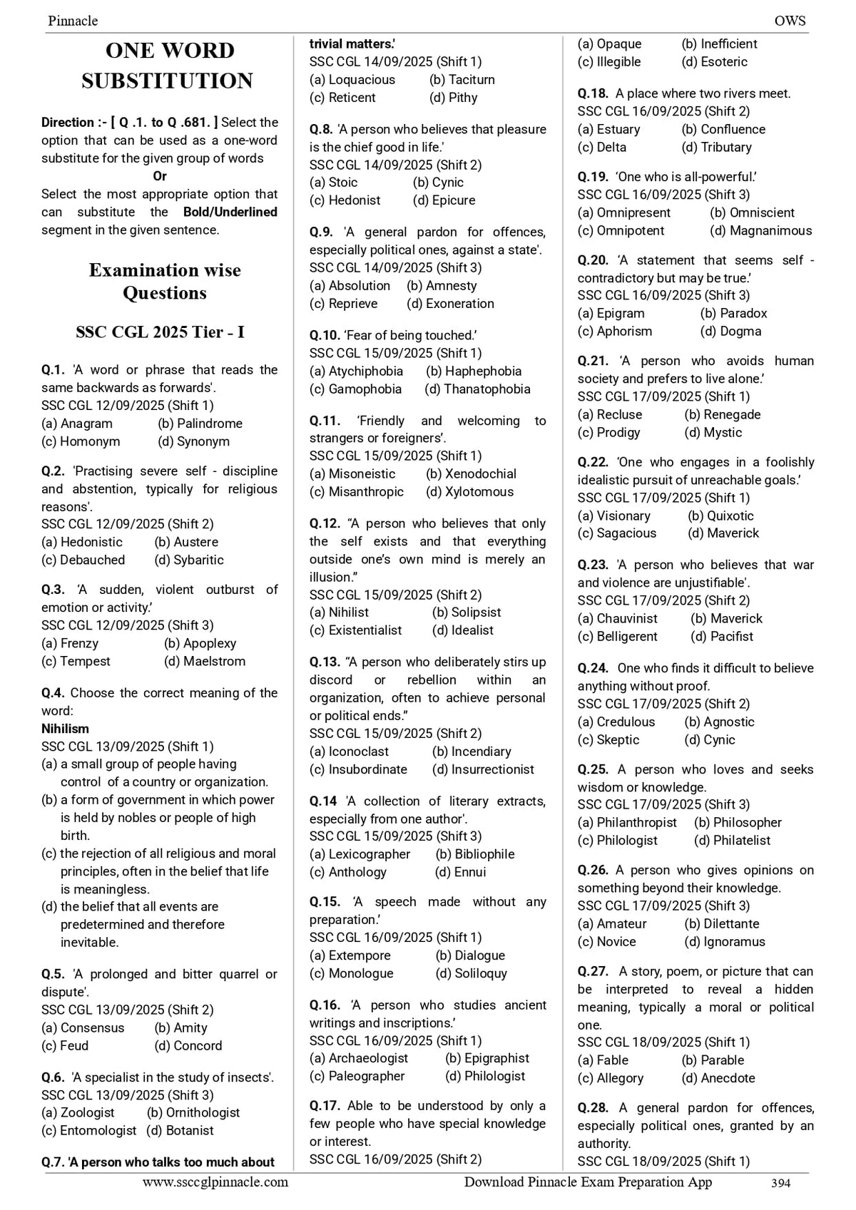 SSC English 7600+ ebp mcq pyq | 2026-27 | english medium | 8th edition