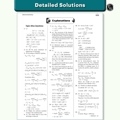 PW CUET UG Entrance Exam Books 2026 – Physics Chemistry Biology (PCB) Combo Set of 3 | Chapterwise & Topicwise MCQs Question Bank | CUET UG PYQ (2025–2022) | Mock Tests | Latest NTA Pattern
