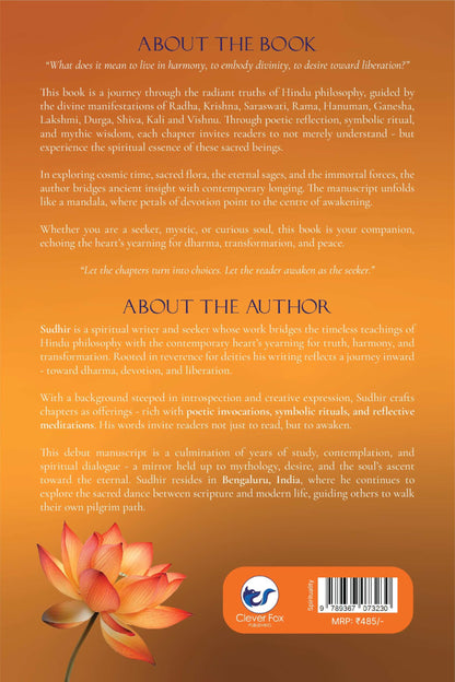 The Daily Divinity: A Practising Hindu Perspective