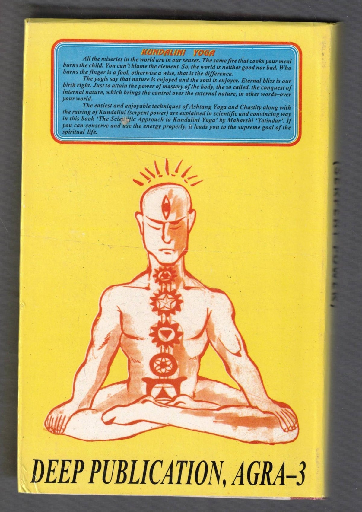 Kundalini Yoga Serpent Power Book | Scientific Kundalini Guide | Chakra Awakening Yoga Book | Spiritual Energy Practice Book