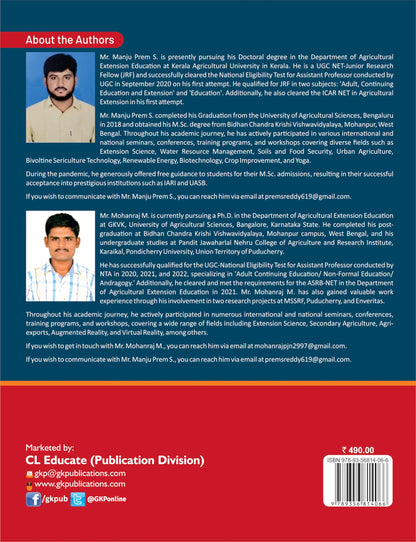 NTA UGC 2024 : NET/SET/JRF Paper II - A Comprehensive Guide on Adult and Continuing Education and Extension by Manju Prem S & Mohanraj M