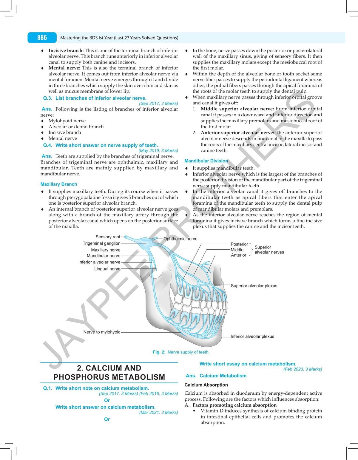 Mastering the BDS 1st Year, 12/E: Last 20 Years Solved Question Papers for BDS 1st Year Students | Subject-wise MCQs, Fill in the Blanks, Additional Matter and Image-Based Questions for NEET MDS