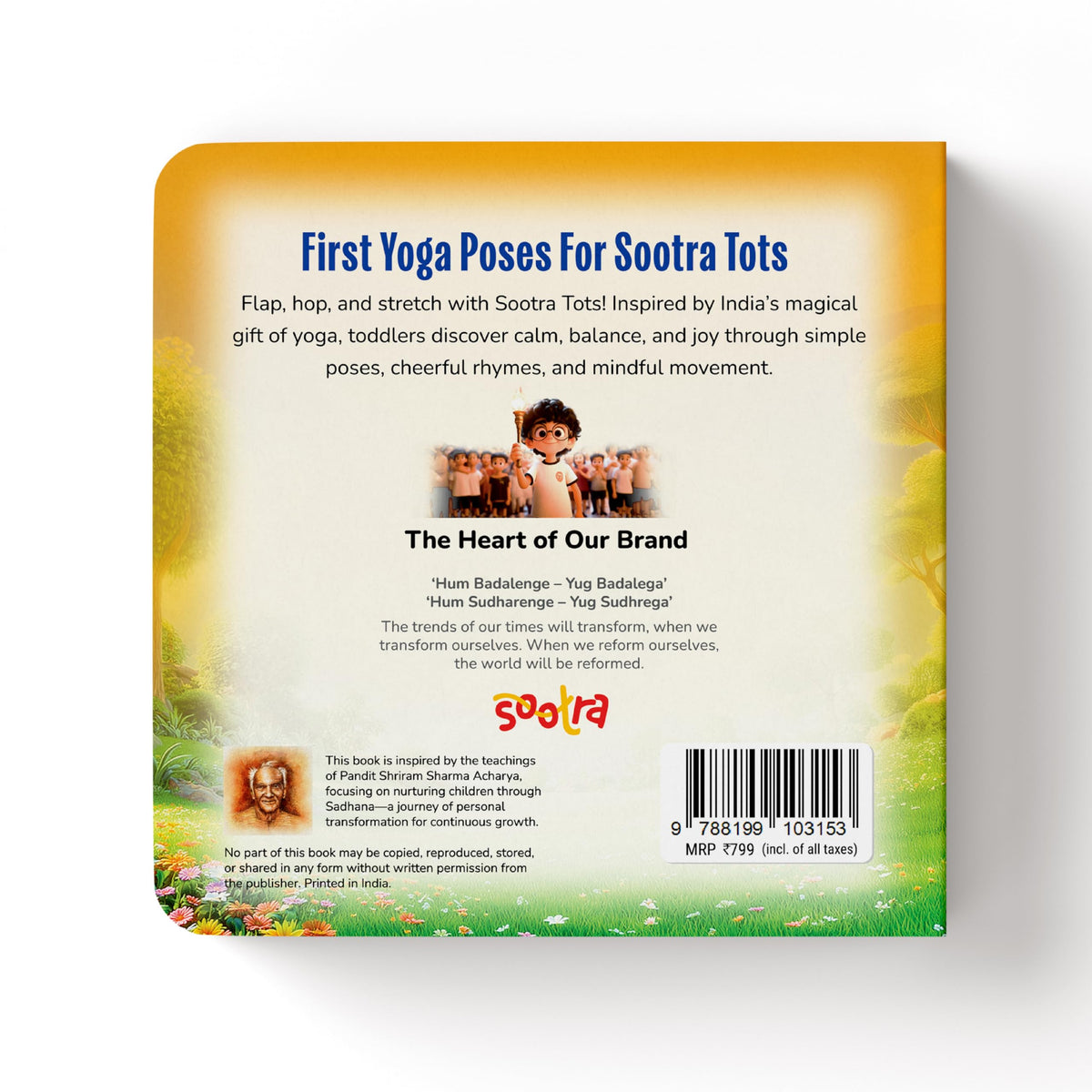 First Yoga Poses for Sootra Tots | Illustrated Yoga Board Book for Kids | 10 Fun Asanas with Sanskrit Names | Early Learning Board Book for Babies, Toddlers & Preschoolers | Ages 0–5 Years