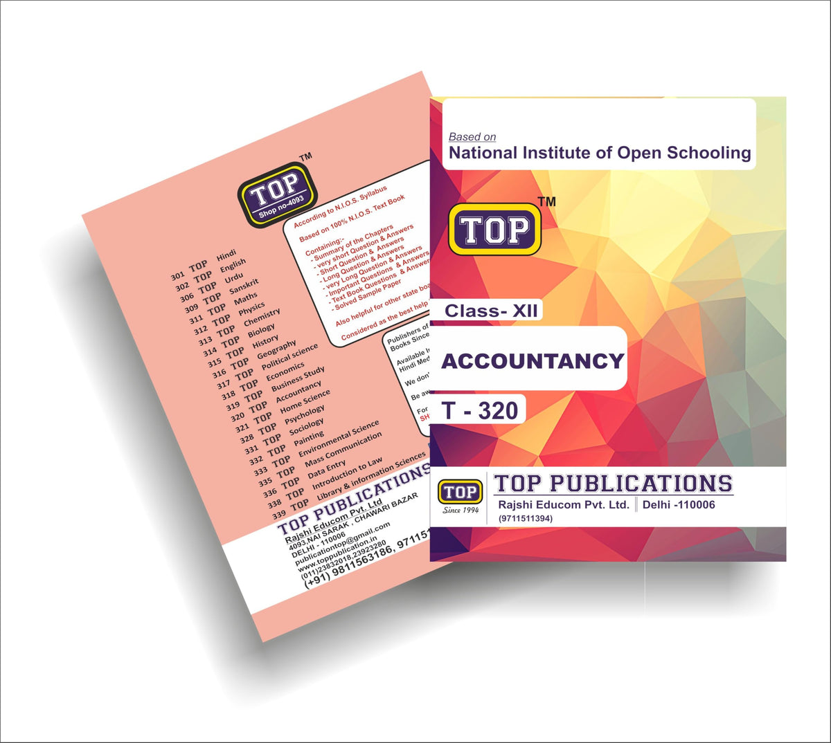 TOP NIOS Class 12 Accountancy T-320 English Medium Guide (Including Objective Type MCQs) | Updated with Latest Syllabus and Exam Pattern as per NIOS Latest Notification