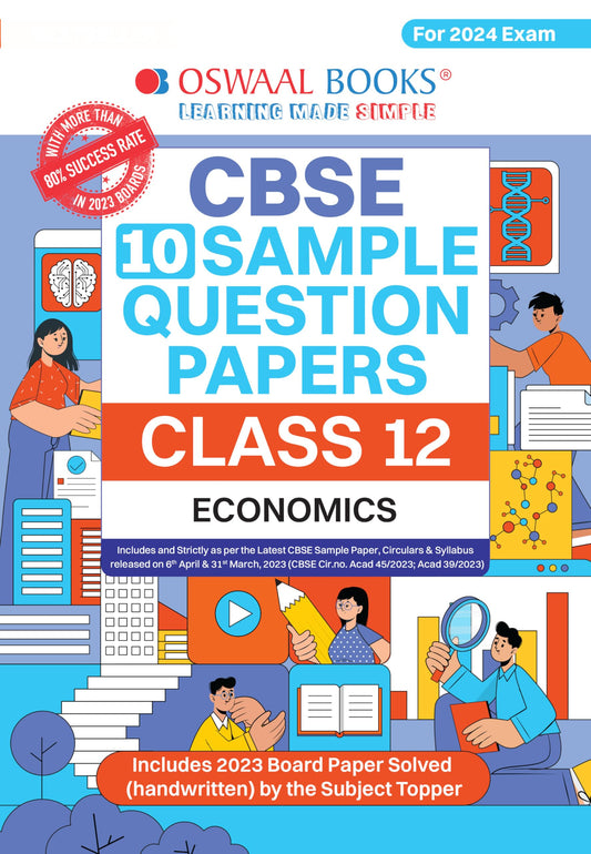 Oswaal CBSE Sample Question Papers Class 12 Economics Book (For Board Exams 2024) | 2023-24 Oswaal Editorial Board