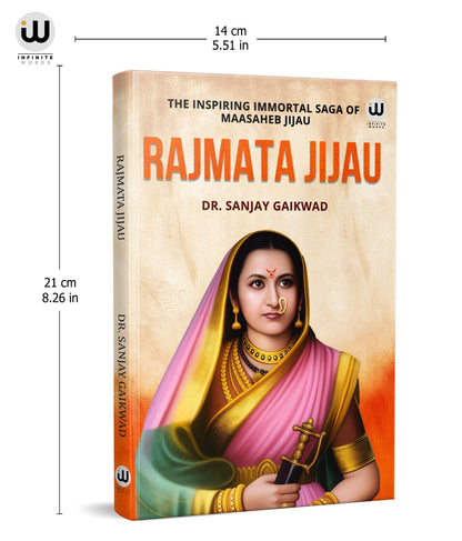 Rajmata Jijau Books English | Biography In Of Book | Chhatrapati Shivaji Maharaj Jijausaheb Saheb Bhosale Bhosle Jiejau Rajmatra Set Jijausa Jijabai Jija Bai Mata Shahaji Raje Sambhaji Maharaj