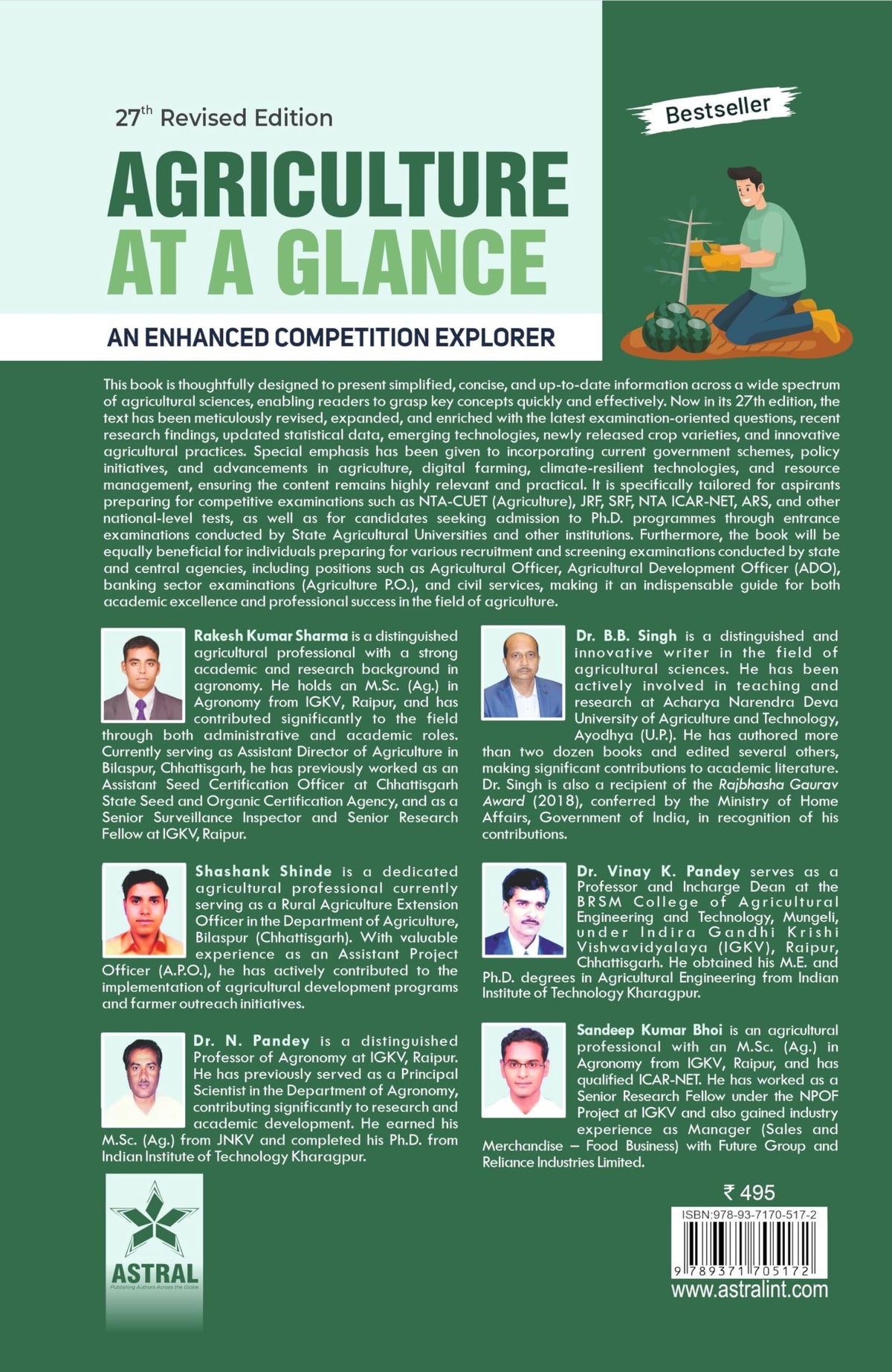 Agriculture at a Glance: JRF SRF ICAR-NET ARS CUET (Agriculture) Competitive Exam Book | 27th Revised Edition 2026 | Covers ADO, Agriculture Officer, ... (Agriculture P.O.) | Original with Hologram