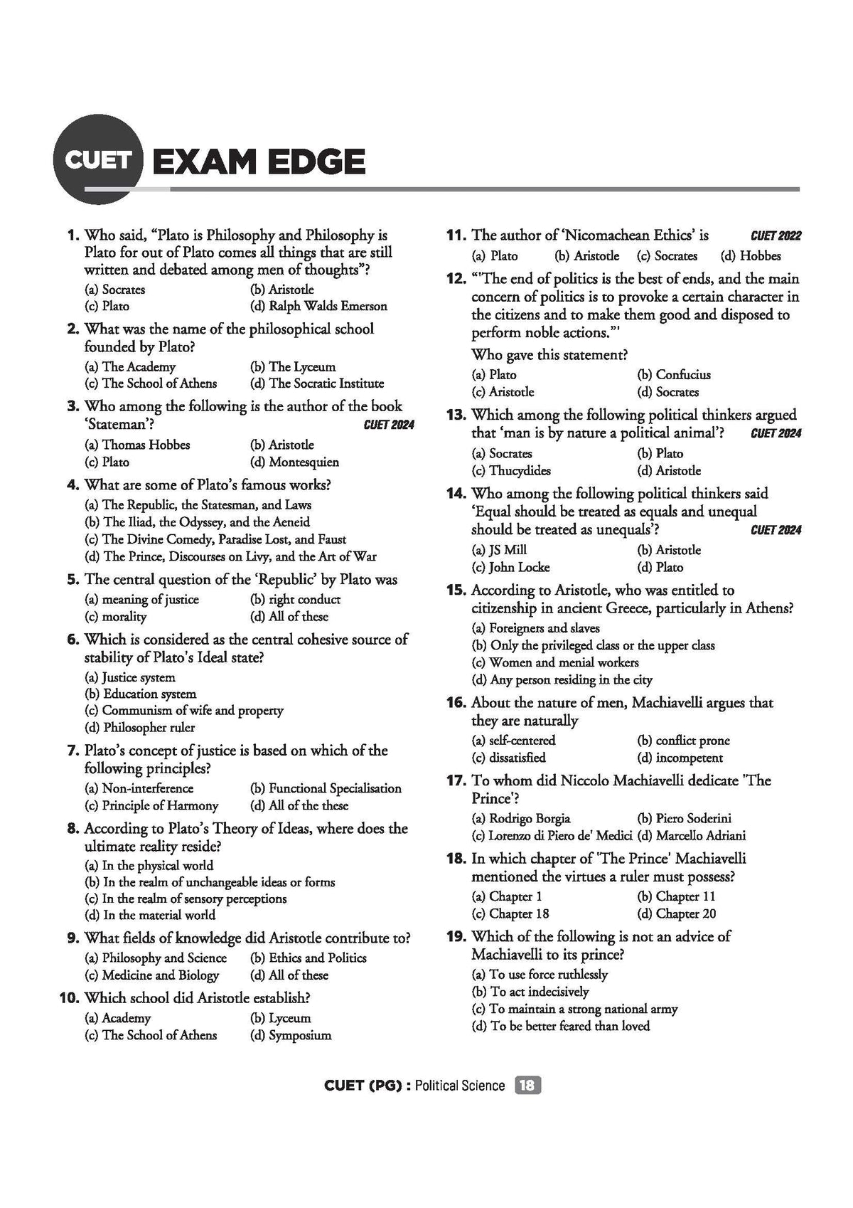(Old Edition) Arihant CUET PG 2026 Political Science Chapterwise Notes & Question Bank
