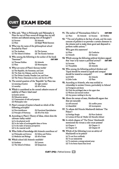 (Old Edition) Arihant CUET PG 2026 Political Science Chapterwise Notes & Question Bank