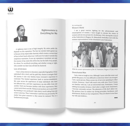 My Autobiography | Dr. B.R. Ambedkar | English Paperback | The Original Edition | Caste In India by BR Ambedkar | Their Mechanism, Genesis And ... photo frame statue combo set ??? ??????? Lang