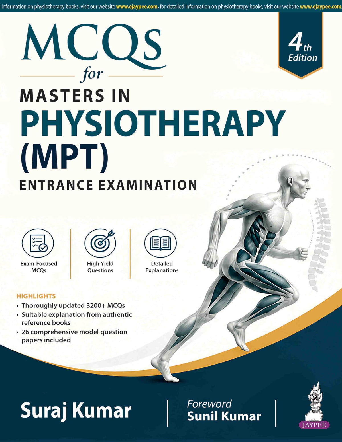 MCQs for Masters in Physiotherapy (MPT) Entrance Examination, 4/E for MPT Aspirants | 3200+ MCQs with Answers and 26 Model Papers | Exercise Therapy, Electrotherapy, and Biomechanics: 1