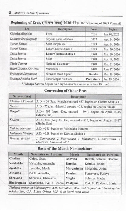 Mishras Indian Ephemeris 2026 Chitrapaksha Ayanamsha Rashtriya Rajdhani Panchang Samvat 2083 Daily Planetary Positions Jyotish Ganit Reference Guide Vedic Astrology Book