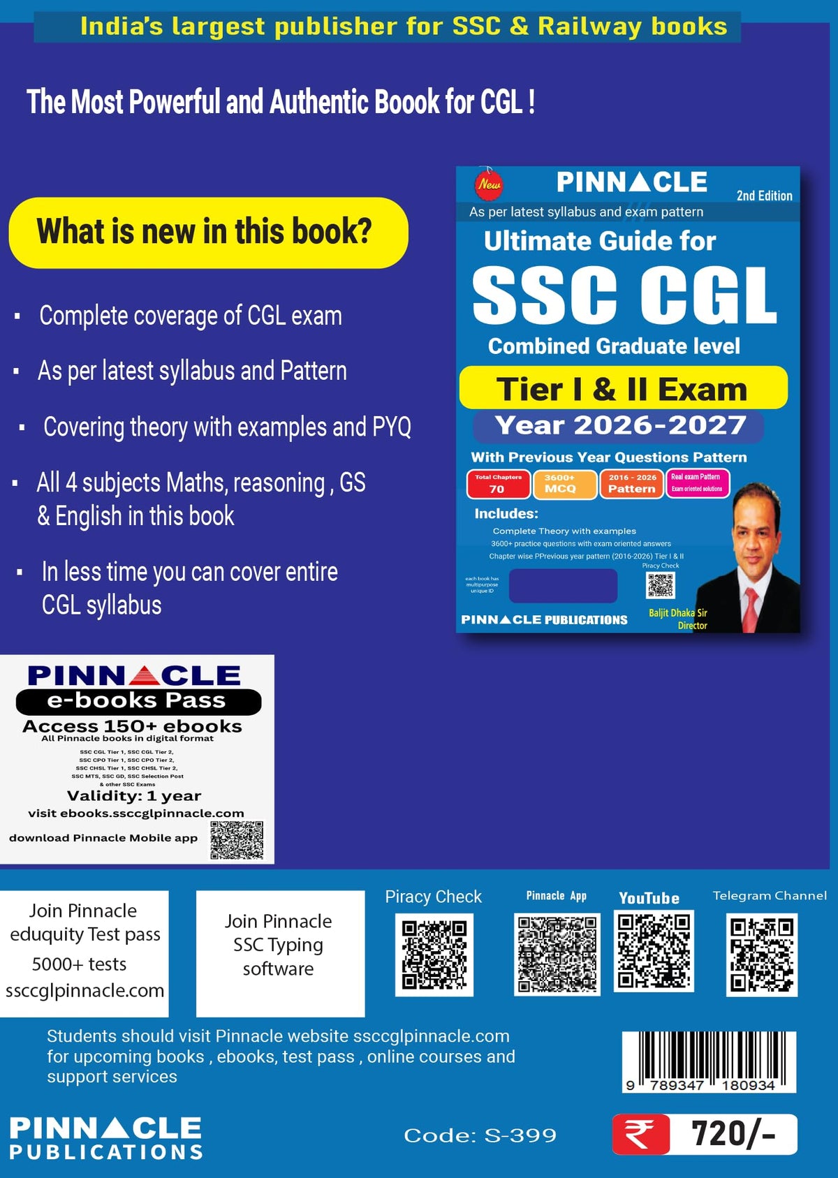 SSC CGL 2026 – 27 Ultimate Guide for Tier 1 & Tier 2 | 10 Years Chapterwise Previous Year Solved Papers ( 2016 – 2026 ) | 3600+ MCQs | Latest Eduquity + TCS Pattern | 2nd Edition