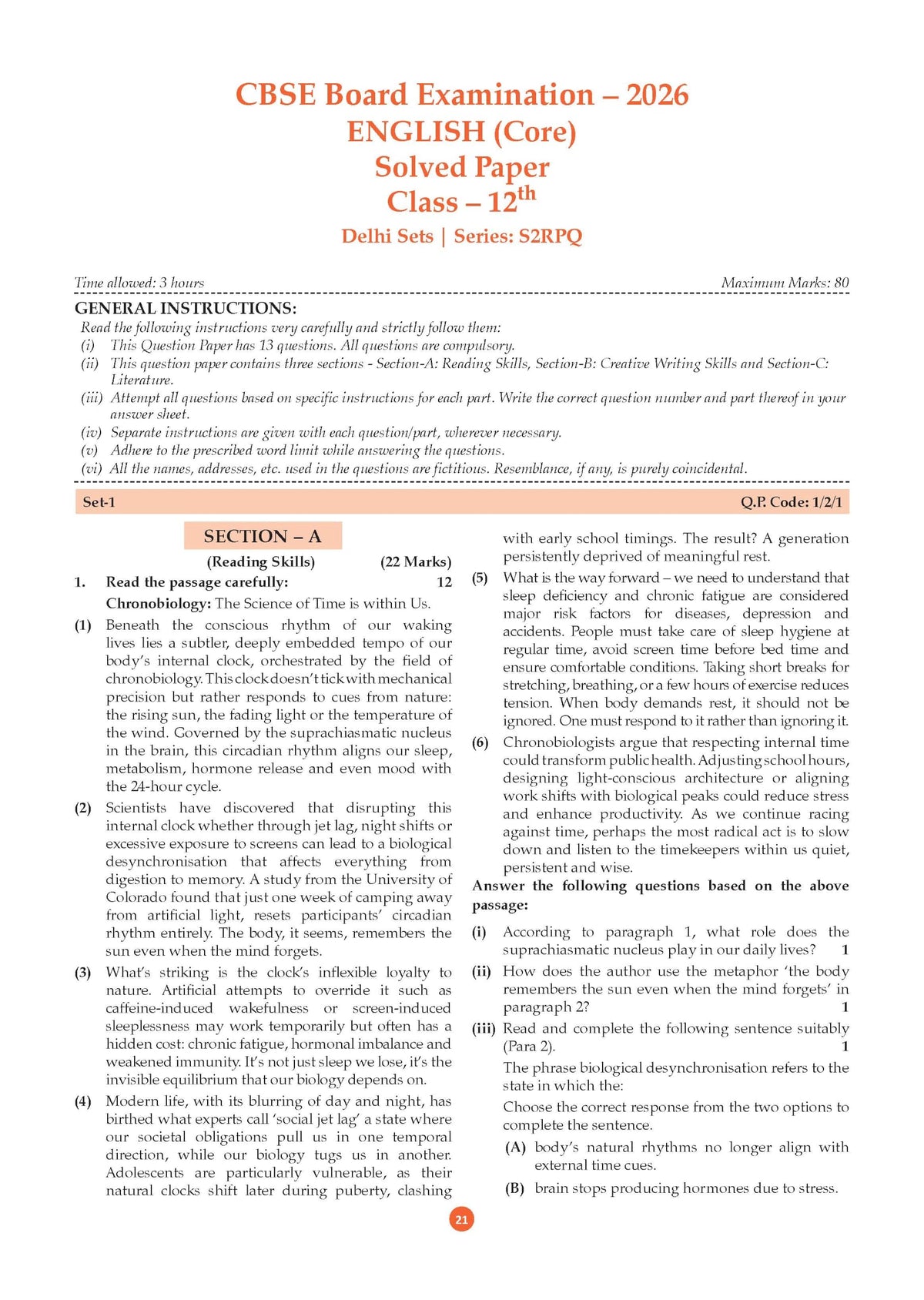 Oswaal CBSE Class 12 English Core Question Bank | Chapter & Topic-wise Solved Papers (2017-2026) | Based on Latest Syllabus (April 2026) | Includes 2026 Papers | For 2027 Exam (CBSE Question Papers)