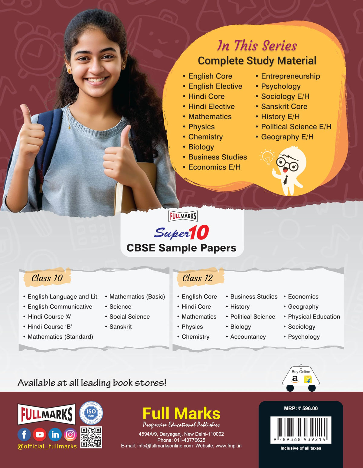 Full Marks History Complete Study Material Class 12 | Based on Themes in Indian History-I, Themes in Indian History-II, Themes in Indian History-III | Includes Chapterwise Summary, Solved Q/A, Practice Papers and More