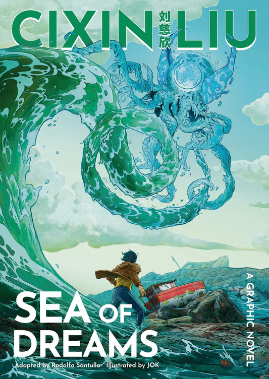 Cixin Lius Sea of Dreams book cover