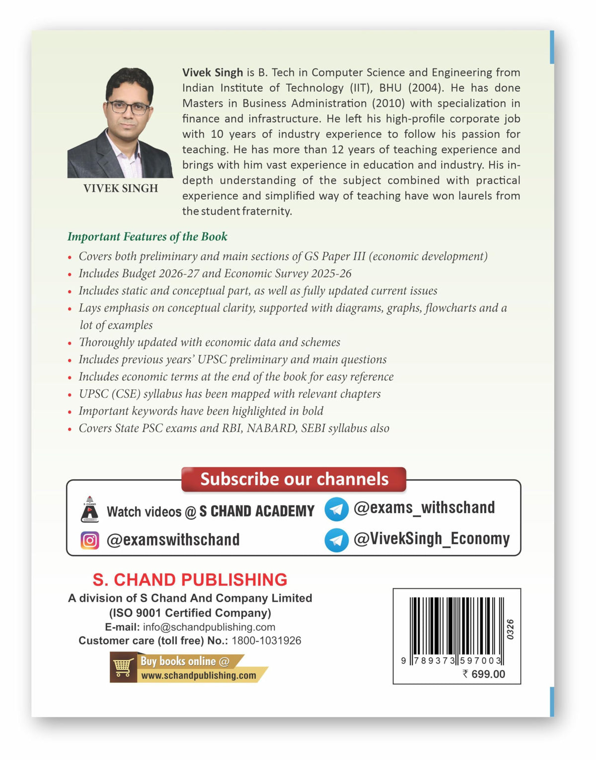 New Edition: Indian Economy Book 2026 - 2027 (10e) GS Paper 3 | Best for UPSC Exam, State PSC, RBI Grade B, IFS JAIIB, CAIIB, IIBF, NBARD, SEBI, SSC ... Budget & Economic Survey | PYQ Question Bank